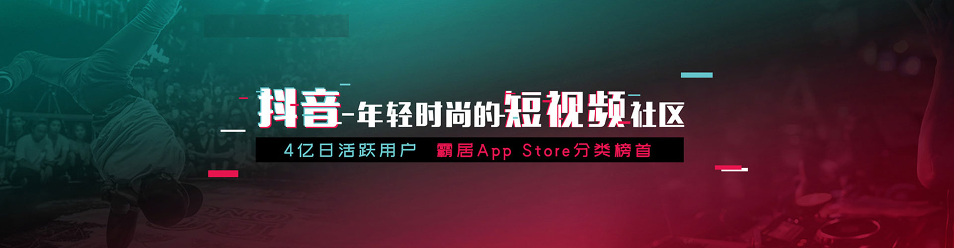 三门如何百度推广